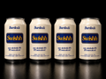 Burdock - Swishh IPA - Paquet de 4 x 355 ml